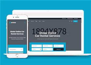 响应式租赁市场设备HTML网页模板下载 - 简单网创项目资源网