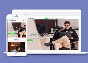 简洁创新产品驱动响应式网页模板下载 - 简单网创项目资源网