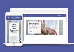 宽屏企业产品信息响应式网站模板下载 - 简单网创项目资源网