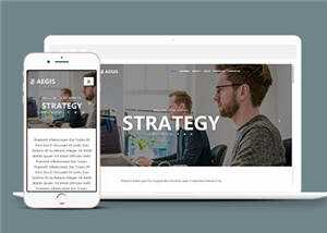 教育机构介绍动态响应式网站模板下载 - 简单网创项目资源网