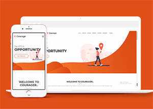 橙色运动计步APP网站模板下载 - 简单网创项目资源网