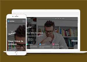 宽屏企业软件产品展示响应式网页模板下载 - 简单网创项目资源网