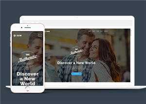 简洁产品商务展示动态响应式网页模板下载 - 简单网创项目资源网