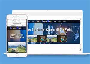 蓝色探索世界旅游网站模板下载 - 简单网创项目资源网