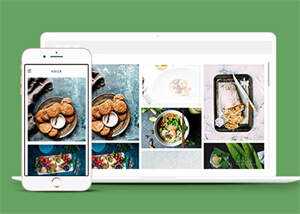 侧导航美食爱好者企业网站模板 - 简单网创项目资源网