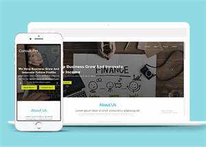 宽屏企业创新设计网站模板下载 - 简单网创项目资源网