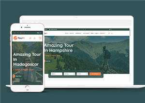旅游套餐服务网站HTML5源码模板 - 简单网创项目资源网