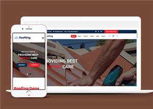 房屋建筑工程企业网站源码模板 - 简单网创项目资源网