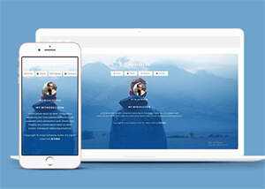 简洁小屏个人介绍主页网站模板 - 简单网创项目资源网