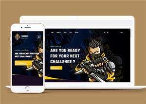 电子竞技游戏行业网站模板下载 - 简单网创项目资源网