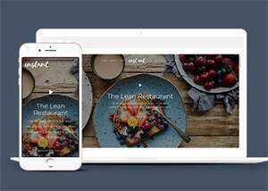 简洁大气餐饮官网网站模板下载 - 简单网创项目资源网