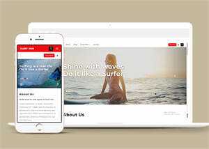 简洁海上冲浪HTML网页模板下载 - 简单网创项目资源网