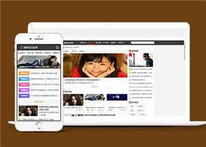 简约资讯新闻头条HTML网页前端下载 - 简单网创项目资源网