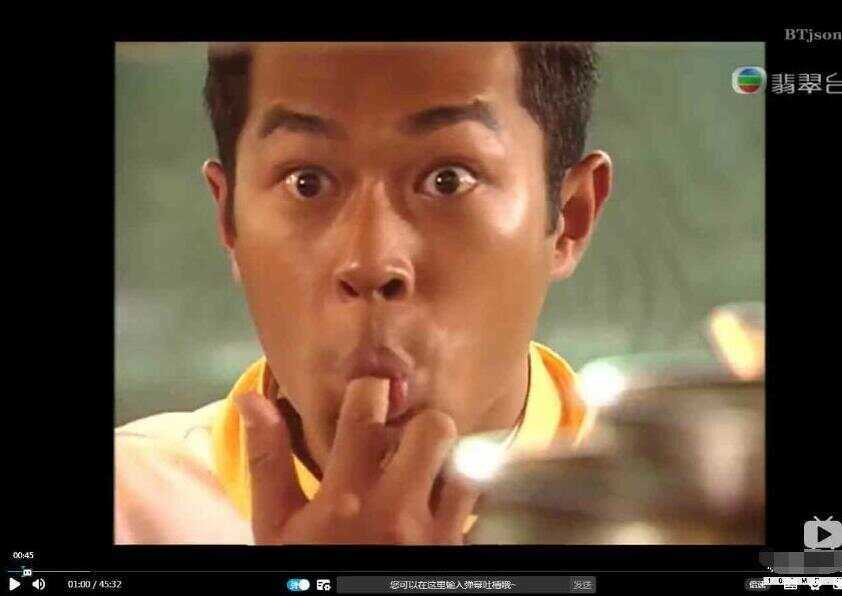 仿B站简单版播放器带有弹幕，并支持解析 - 简单网创项目资源网