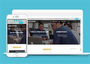 服务团队培训类公司网站模板 - 简单网创项目资源网
