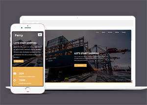 宽屏轮船装载货运公司模板下载 - 简单网创项目资源网