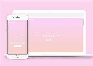 简洁粉色品牌展示响应式网页模板下载 - 简单网创项目资源网