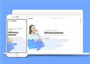 简洁通讯软件动态介绍响应式网页模板下载 - 简单网创项目资源网