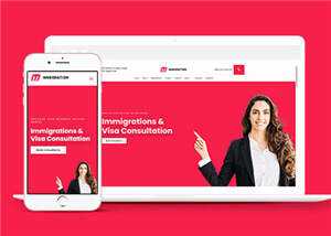 宽屏移民中介公司响应式网站模板下载 - 简单网创项目资源网