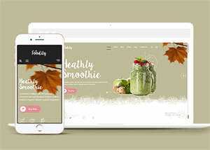 甜品奶茶店铺官网网站模板展示 - 简单网创项目资源网