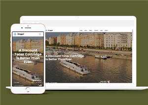 简洁企业动态日志展示响应式网站模板下载 - 简单网创项目资源网