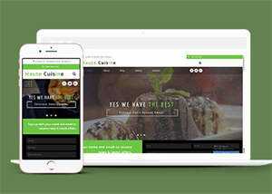 响应式烹饪厨师网站模板下载 - 简单网创项目资源网