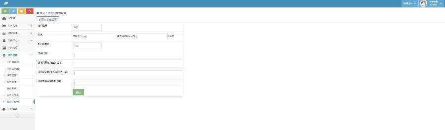 图片[8] - 2020修复升级版全新ui界面点赞任务系统平台源码运营版 仿众人帮蚂蚁帮扶牛帮 - 简单网创项目资源网