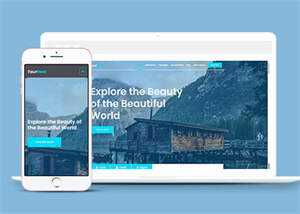 浅蓝色旅游订票网站模板下载 - 简单网创项目资源网