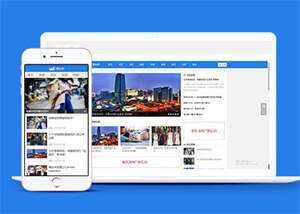 自媒体头条新闻类网站前端模板下载 - 简单网创项目资源网