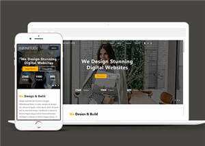 宽屏网站设计服务响应式网站模板下载 - 简单网创项目资源网