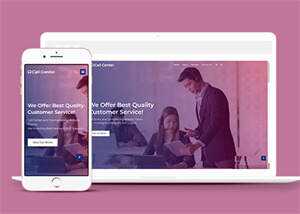企业服务呼叫中心网站模板下载 - 简单网创项目资源网