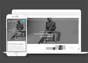 灰色时尚女士箱包网页模板下载 - 简单网创项目资源网