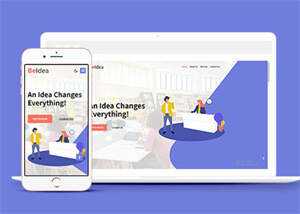 软件企业HTML5网站模板下载 - 简单网创项目资源网