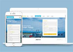 国际物流货运公司HTML模板下载 - 简单网创项目资源网