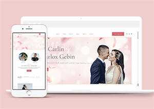 婚礼活动策划摄影HTML5模板源码 - 简单网创项目资源网