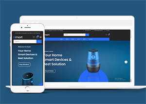 简洁智能数码产品销售商城模板 - 简单网创项目资源网
