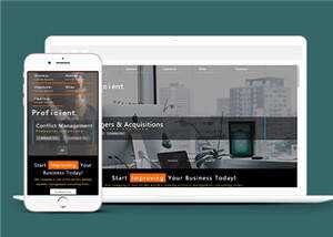 响应式商务科技公司HTML网页模板下载 - 简单网创项目资源网