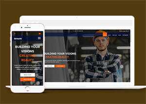 勘测建筑工程公司官网网站模板 - 简单网创项目资源网