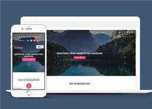 响应式公司产品信息展示HTML网页模板下载 - 简单网创项目资源网