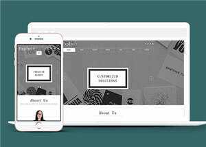 简约研发产品动态展示HTML网页模板下载 - 简单网创项目资源网