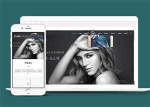 宽屏智能手机配件类网站前端模板 - 简单网创项目资源网