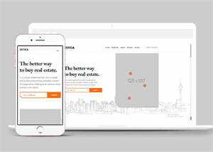 宽屏房产中介经纪人网站模板下载 - 简单网创项目资源网