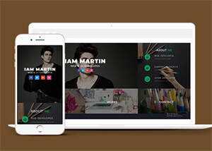 宽屏UI设计师个人简历网页模板 - 简单网创项目资源网