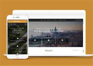 大气扁平化旅行网站模板下载 - 简单网创项目资源网