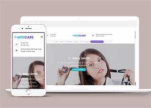 宽屏简洁商务健康医疗网站模板 - 简单网创项目资源网