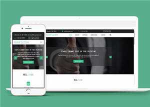 宽屏谈判团队展示HTML网页模板下载 - 简单网创项目资源网