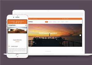 通用大型企业官网源码下载 - 简单网创项目资源网
