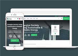 简约新能源技术公司源码模板下载 - 简单网创项目资源网