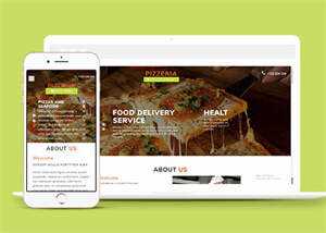 披萨品牌加盟连锁店网站模板 - 简单网创项目资源网