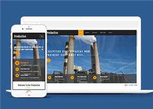 简洁工业建筑企业源码模板下载 - 简单网创项目资源网
